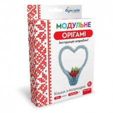 Модульное оригами "Бумагия" "Корзина с клубникой" / ОМ6070 / (1/24)