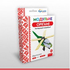 Модульное оригами "Бумагия" "Вертолет" / ОМ6062 / (1/24)