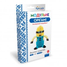 Модульное оригами "Бумагия" "Веселый человечек" / ОB6017 / (1/24)