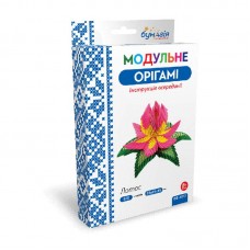 Модульное оригами "Бумагия" "Лотос" / ОB6013 / (1/24)